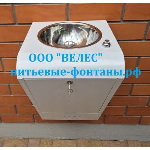 Фонтан питьевой ФП-Школьный навесной