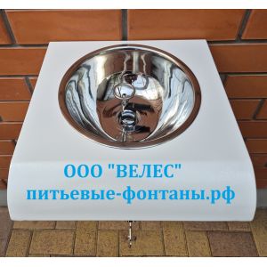 Фонтан питьевой ФП-Школьный навесной