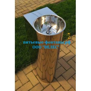 Питьевой фонтанчик ФП-400 (поворотный)